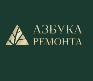 Где купить Азбука ремонта